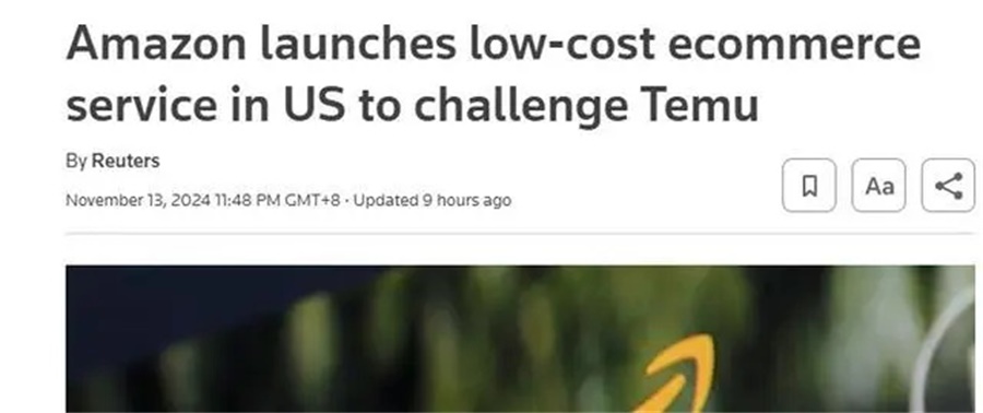 Amazon Haul平臺上線，美國的Temu