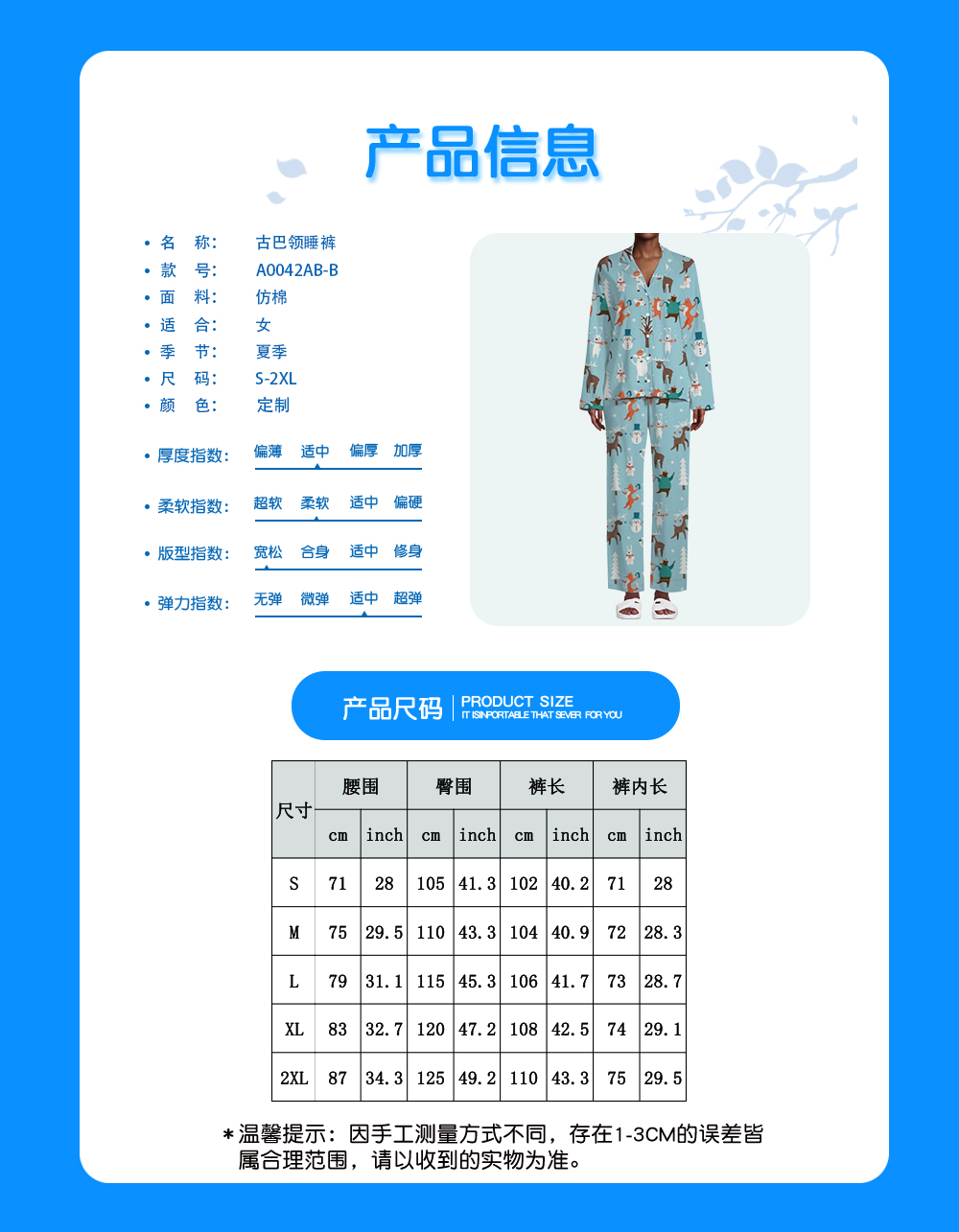 1720918988569440.jpg A0042AB-B.jpg